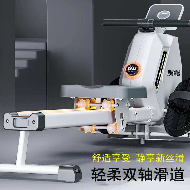 Rowing Machine Magnetic - جهاز تجديف رياضي قابل للطي بتحكم