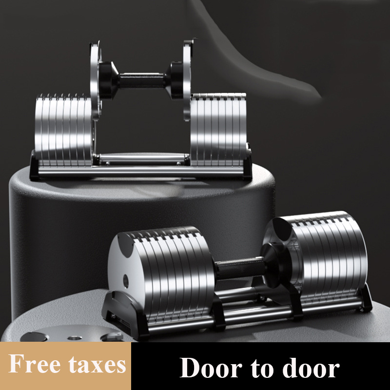 Adjustable Dumbbell 40Kg Pair - معدات رفع الأثقال القابلة للتعديل مع