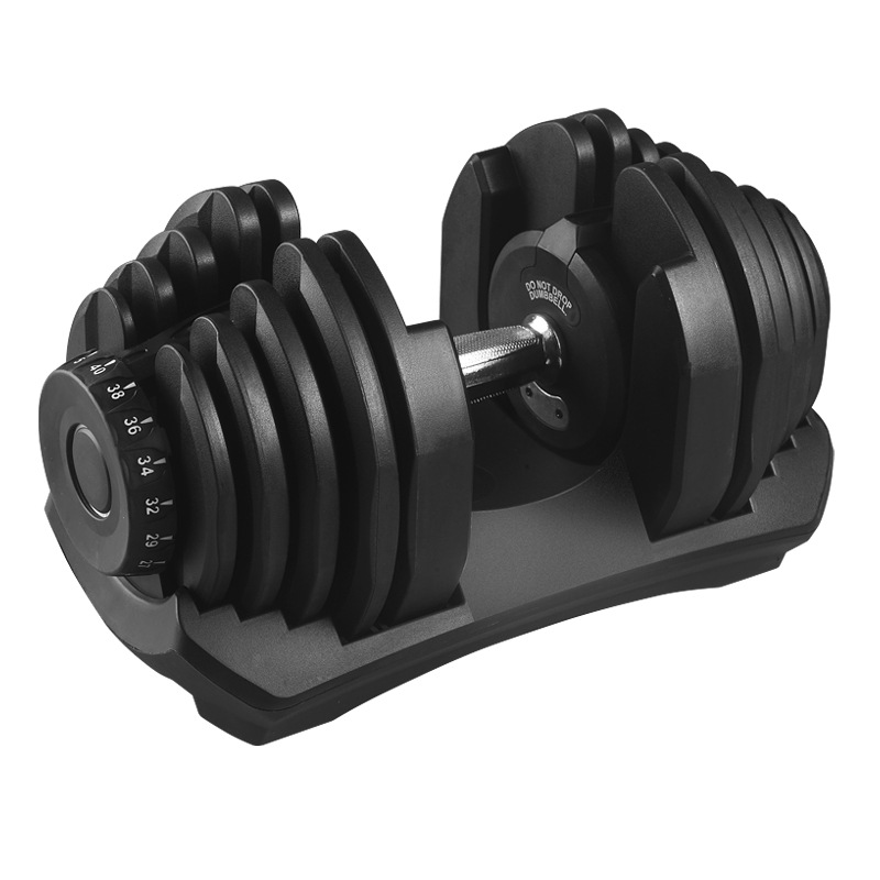 Adjustable Dumbbell 40Kg Pair - مجموعة أثقال قابلة للتعديل السريع للتدريب