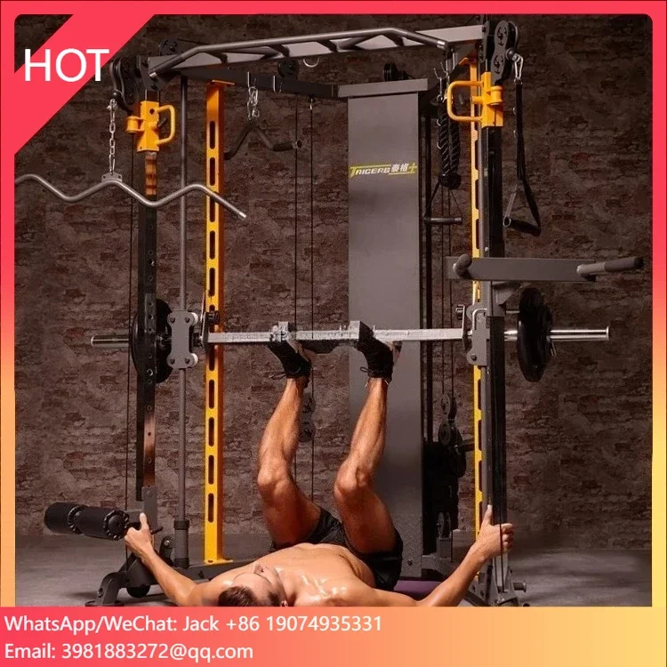 Smith Machine Home Gym Power Rack - SENAOFIT بالجملة معدات لياقة بدنية عالية