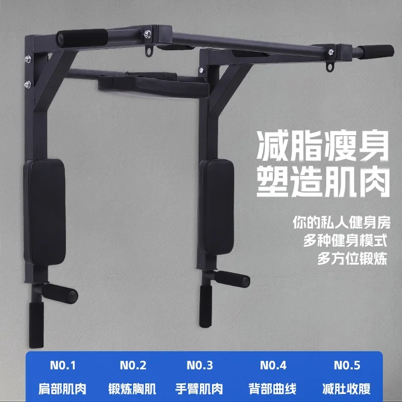 بار سحب متعدد الاستخدامات قابل - مراجعة Pull Up Bar Wall Mounted وسعره
