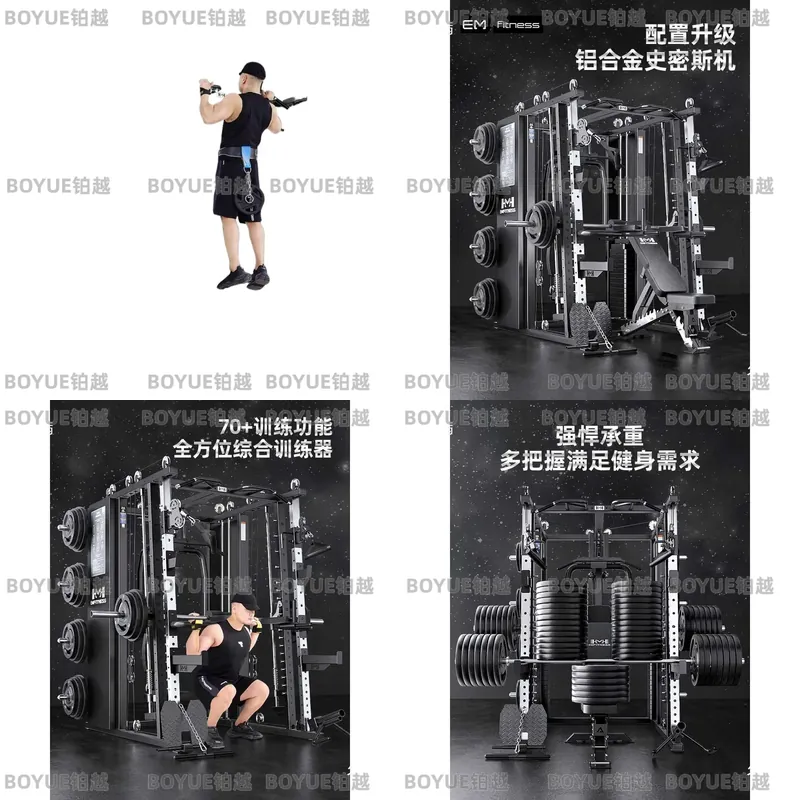 جهاز سميث متعدد الوظائف للصالة - مراجعة Smith Machine Home Gym Power Rack وسعره
