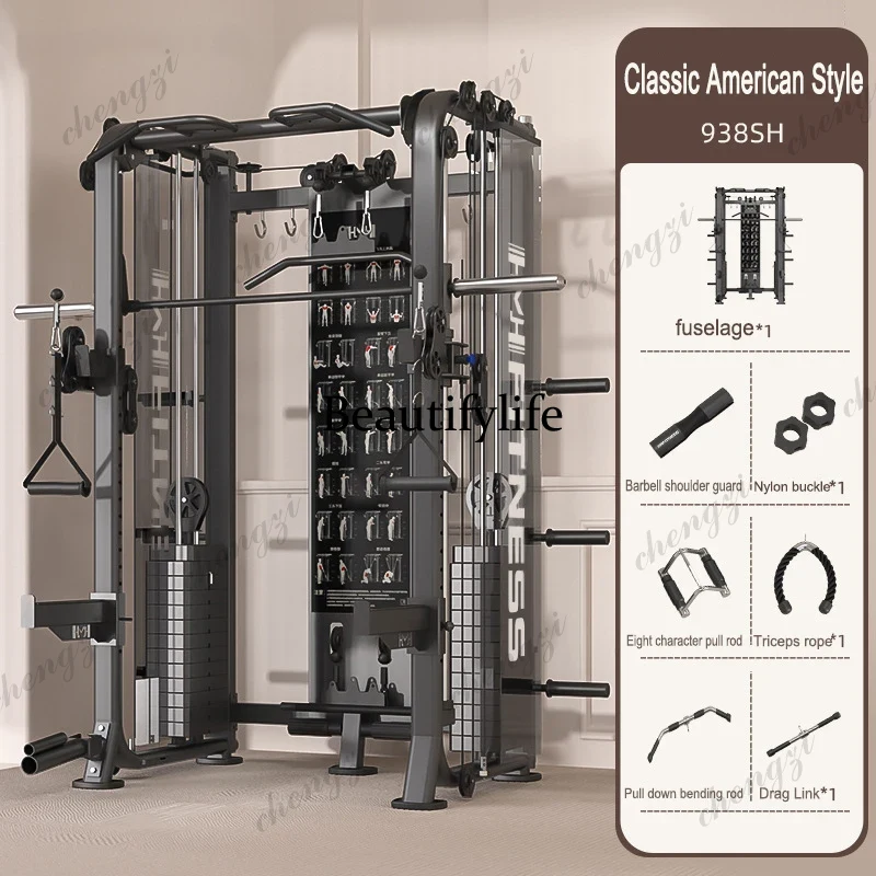 جهاز متعدد الوظائف للتمارين ال - مراجعة Leg Press Machine Home وسعره