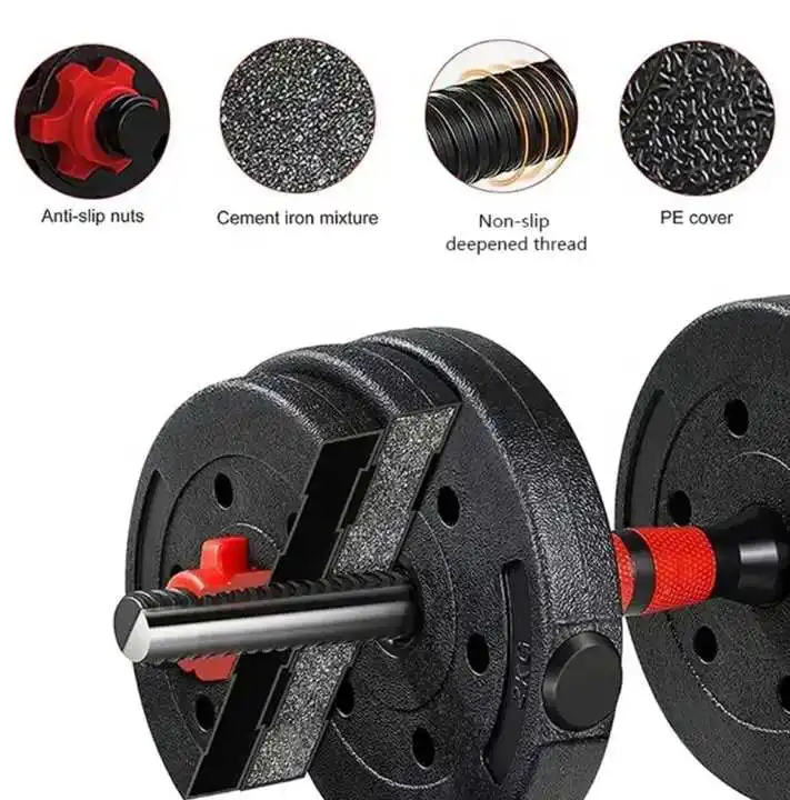 مجموعة دمبل قابلة للتعديل، وزن - مراجعة Adjustable Dumbbell 40Kg Pair وسعره