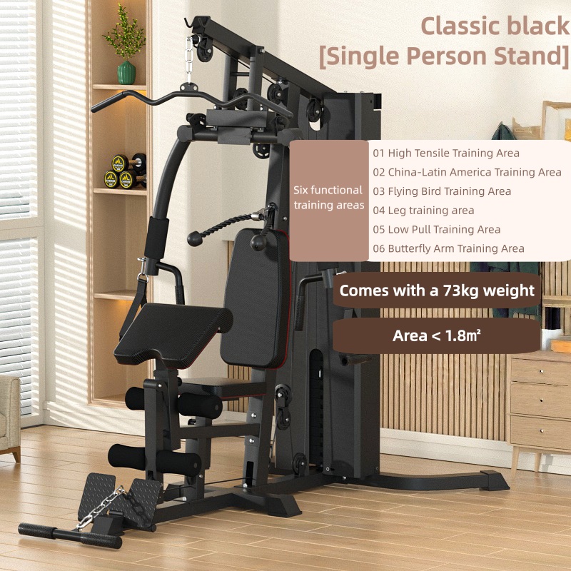 آلة تدريب شاملة آلة اللياقة ال - مراجعة Functional Trainer Cable Machine وسعره