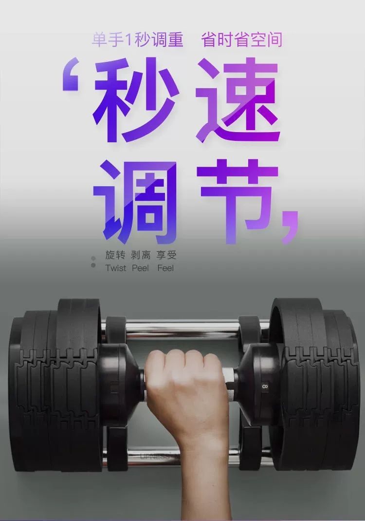 حار بيع 24 كجم 32 كجم 36 كجم د - مراجعة Adjustable Dumbbell 40Kg Pair وسعره
