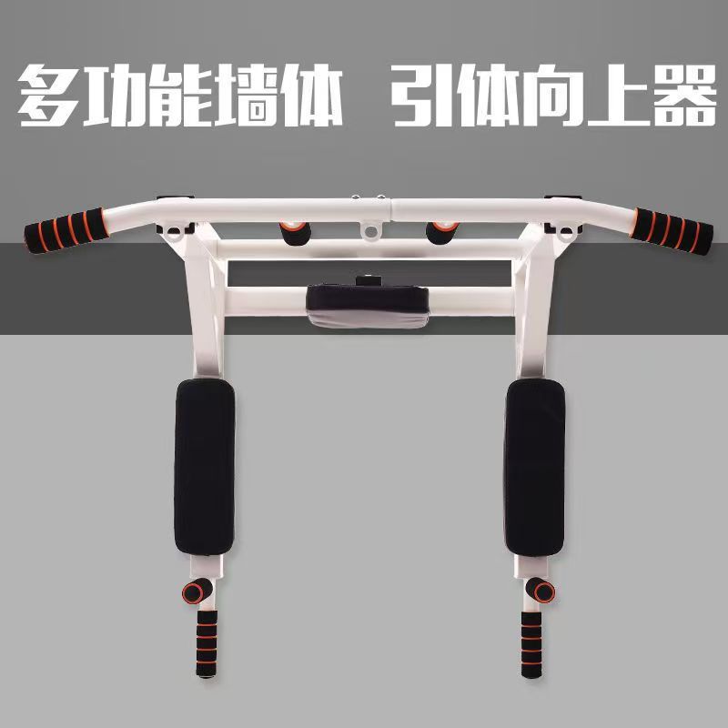 2026 جهاز لياقة بدنية متعدد ال - مراجعة Pull Up Bar Wall Mounted وسعره