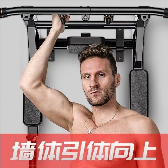 معدات لياقة بدنية للرجال، عارض - مراجعة Pull Up Bar Wall Mounted وسعره