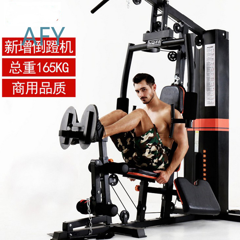 جهاز ضغط الساق متعدد الوظائف ب - مراجعة Leg Press Machine Home وسعره