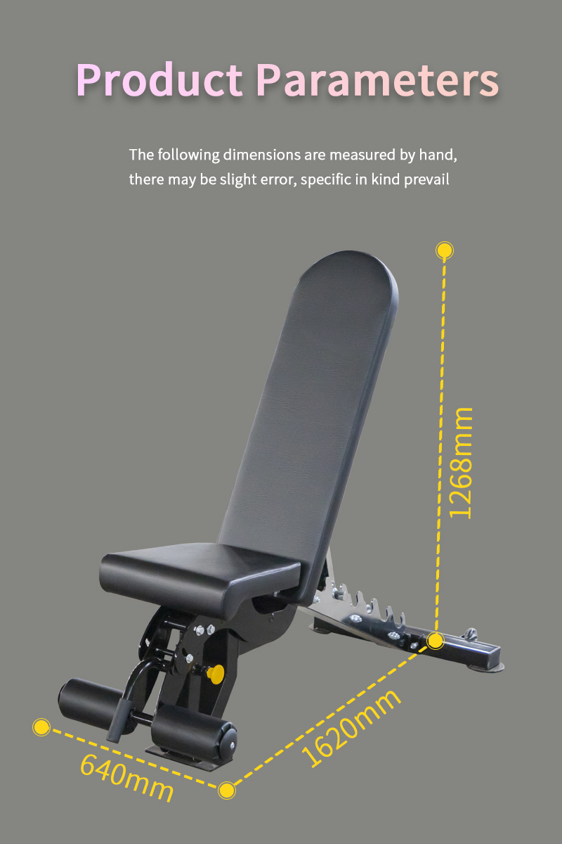 مقعد تمارين متعدد الوظائف قابل - مراجعة Bench Press Adjustable Incline وسعره